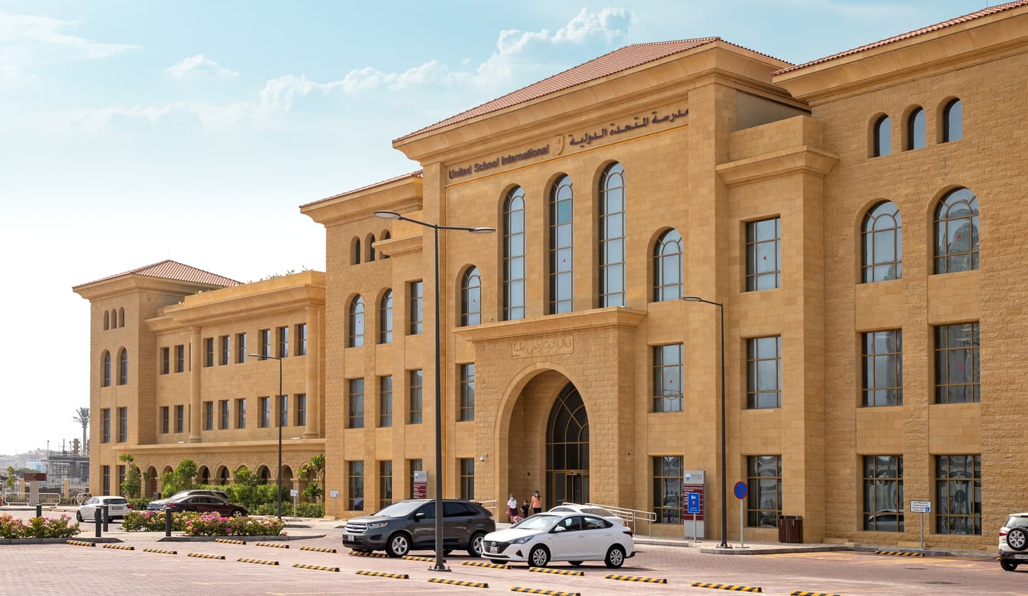 USI Virtual Tour | USI, The Pearl