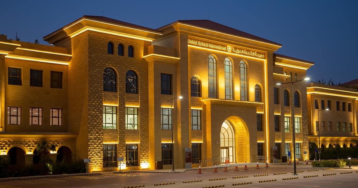 USI Virtual Tour | USI, The Pearl