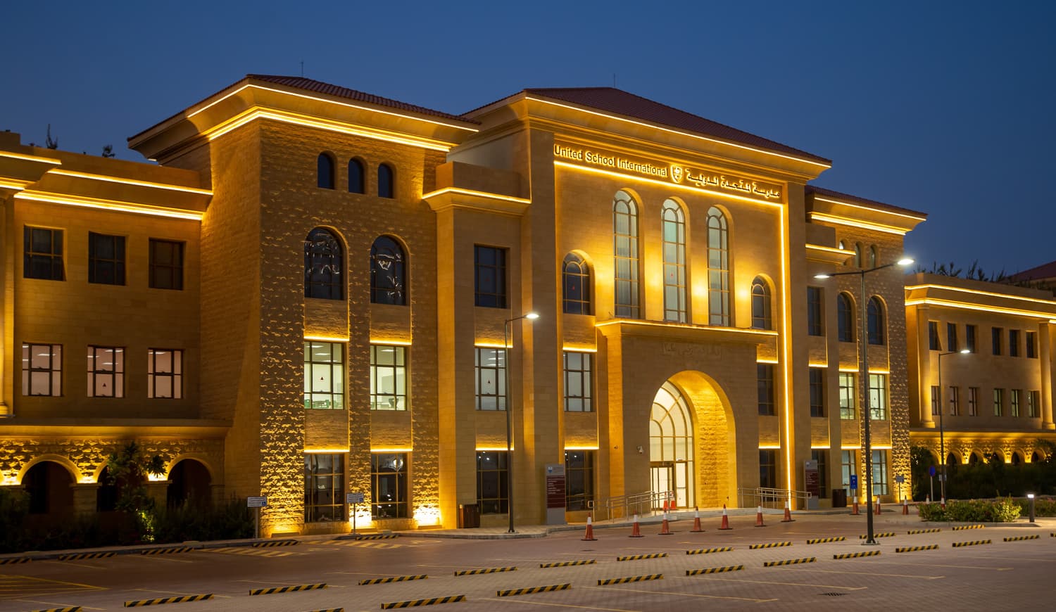 USI Virtual Tour | USI, The Pearl