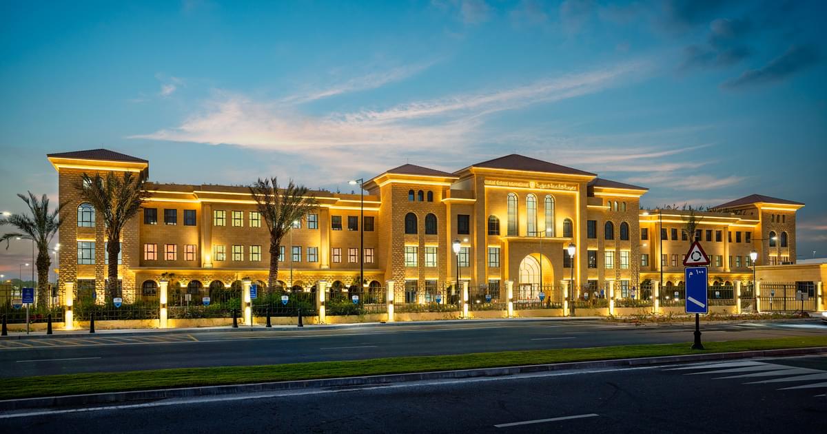 Our Campus | USI, The Pearl