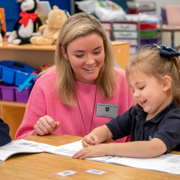 PreKindergarten in Fort Worth, TX Southwest Christian School