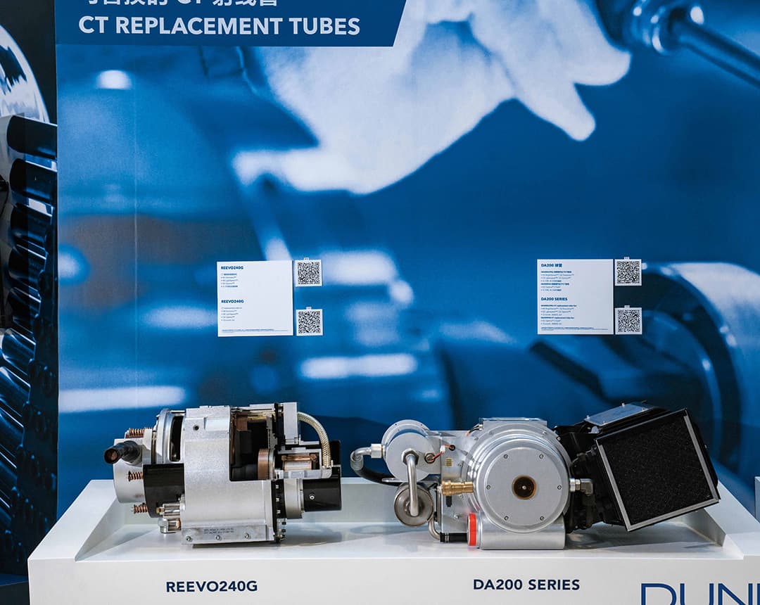 Dunlee CMEF 1080x860 4