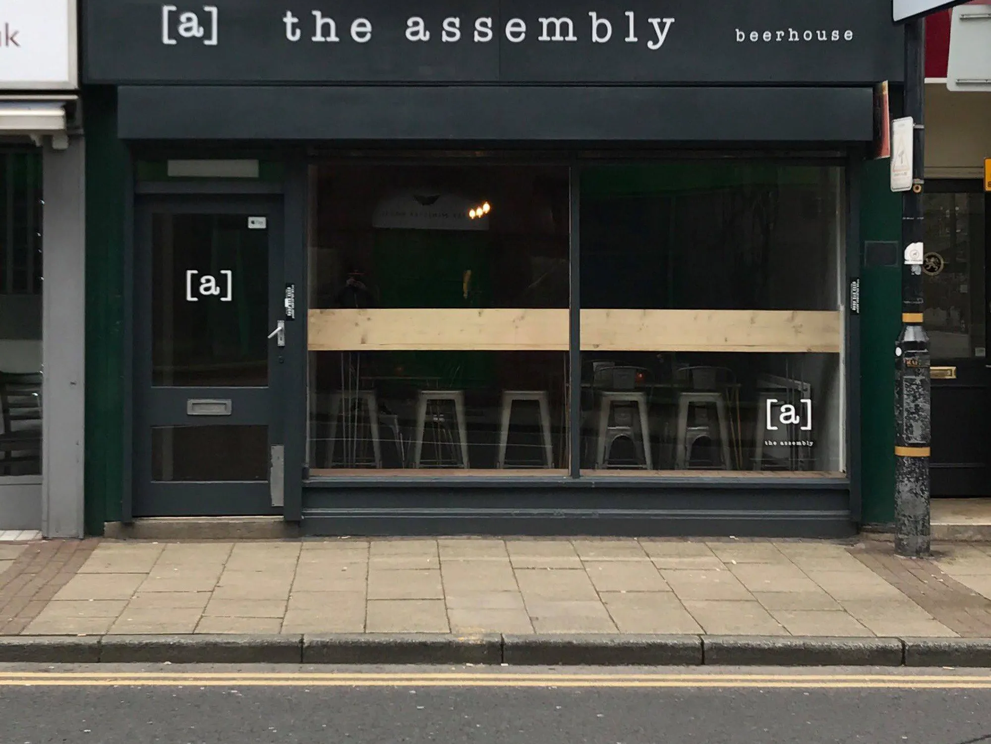 The assembly
