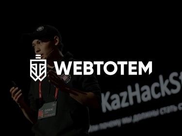 Webtotem