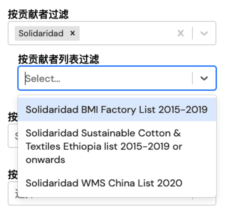 Solidaridad Drop Down - Simplified Chinese