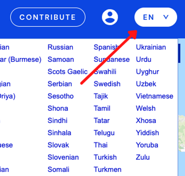 Image shows a screenshot of selecting different a language in the OAR.
