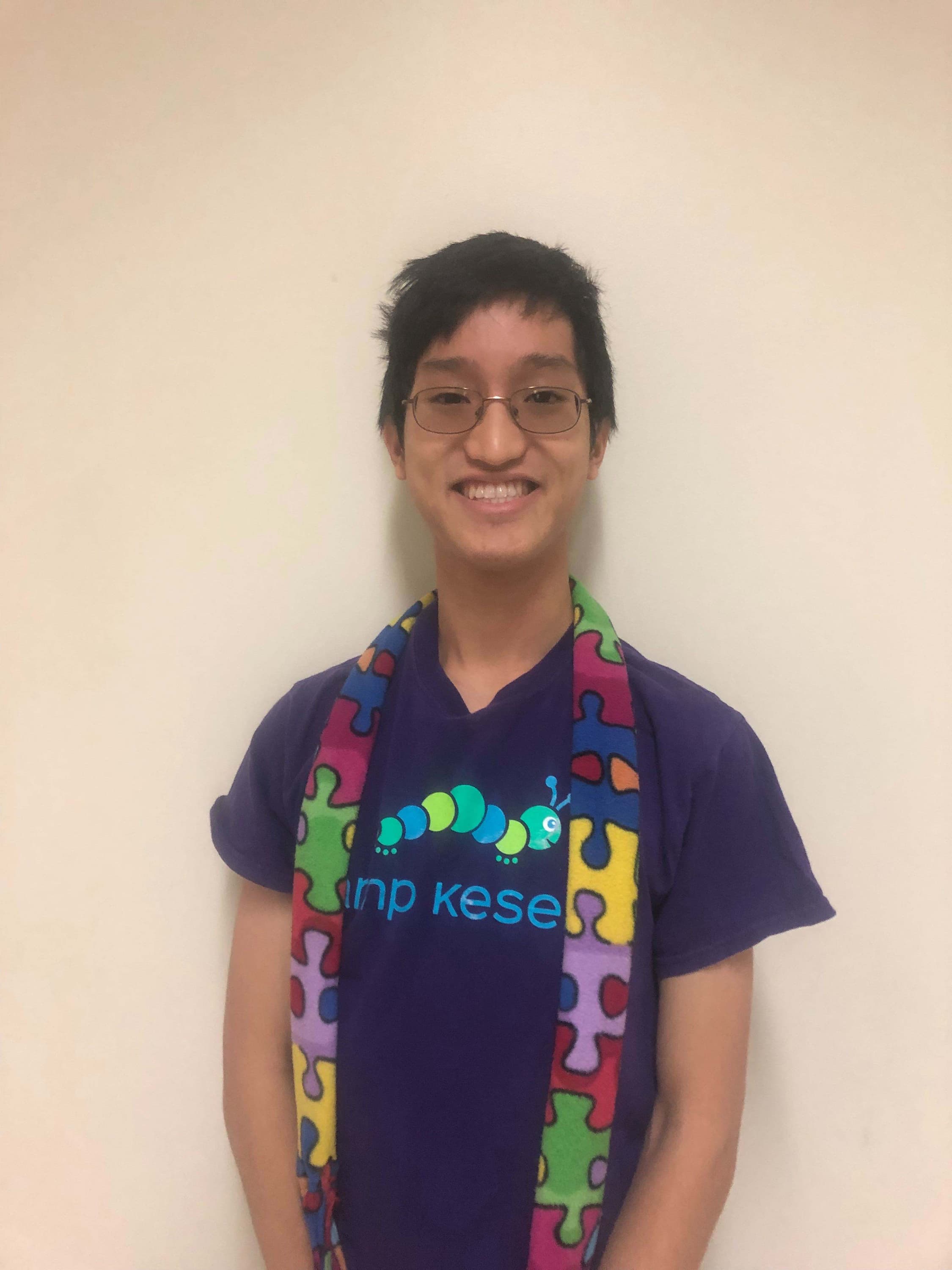 Skylar Chan ‘23
