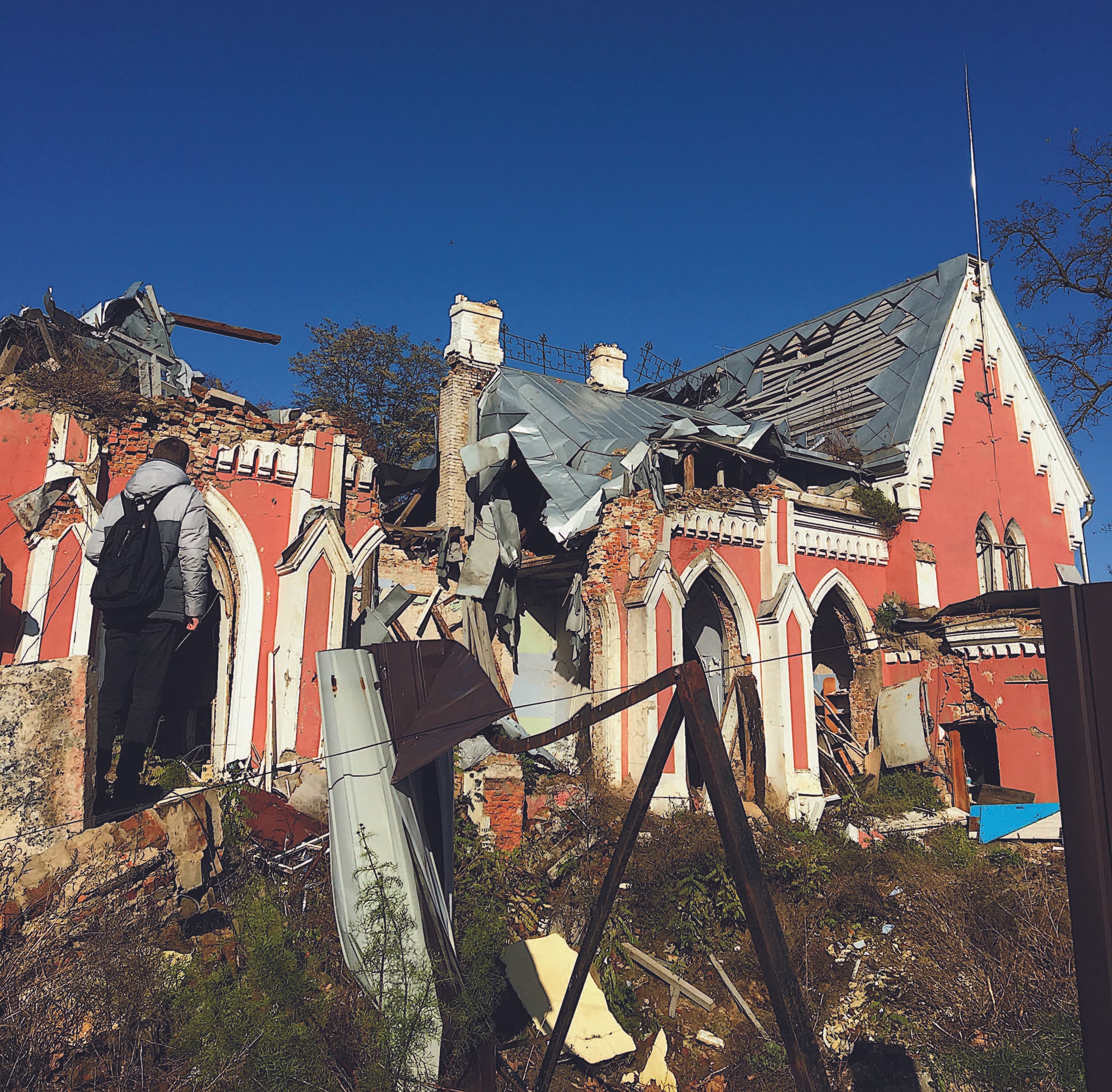 University of Maryland Calendar | Safeguarding Irreplicable in the…