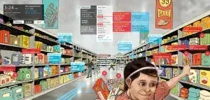 Store