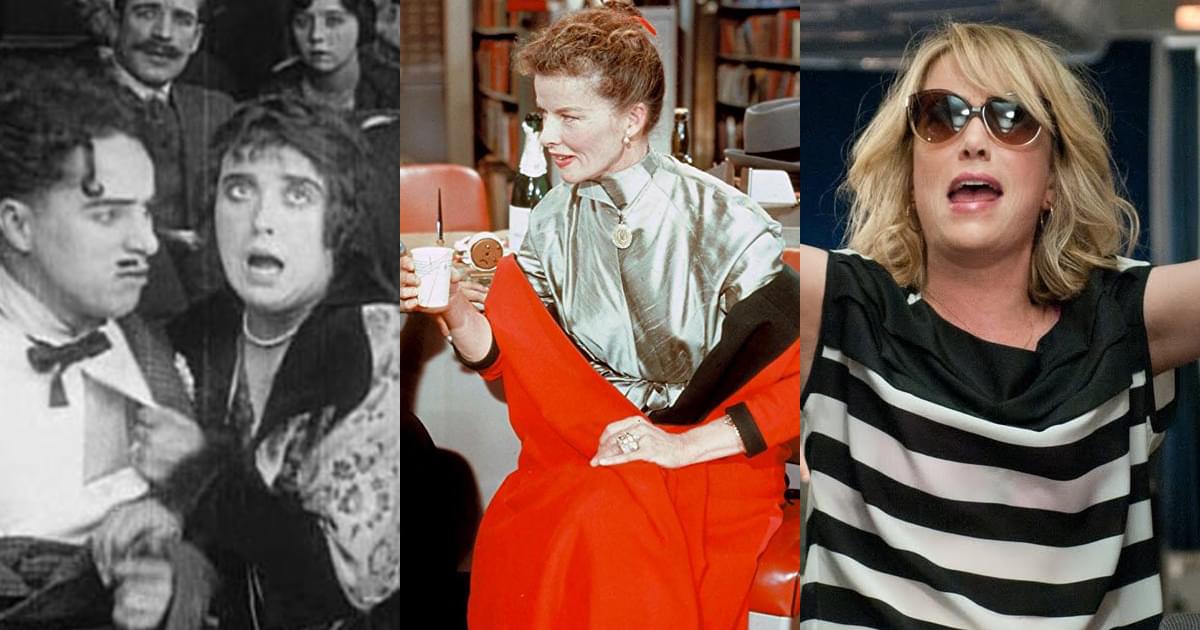 The Comedienne | Film Streams