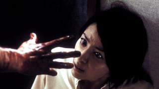 The Grudge Inset