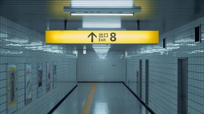 Exit Eight Exit 8 | Film Streams
