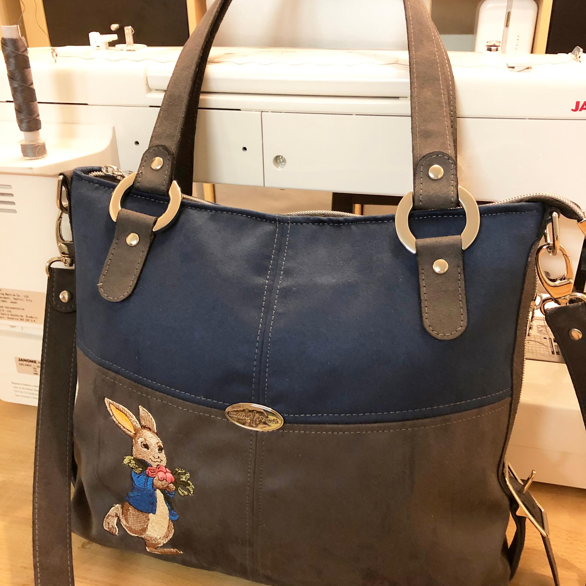 Bag