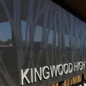 CUSTOM WALL PANELS WALL SYSTEMS KINGWOOD HIGH SCHOOL 9 of 13