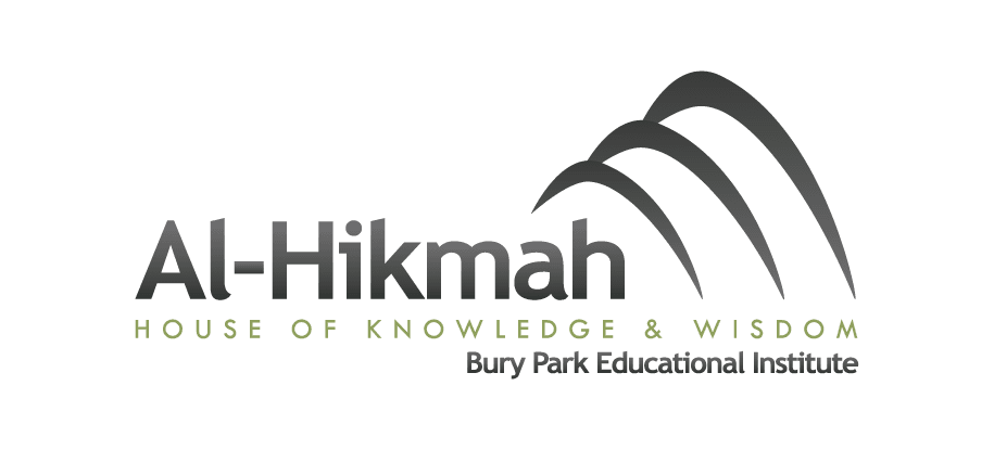 Al Hikmah School